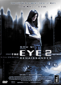 Eye 2