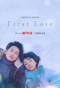 First Love TV