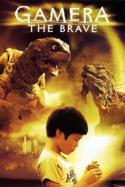 Gamera 4 the Brave