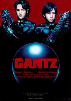 Gantz 1