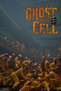 Ghost in the Cell