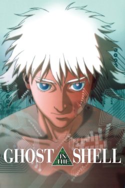 Ghost in the Shell 1