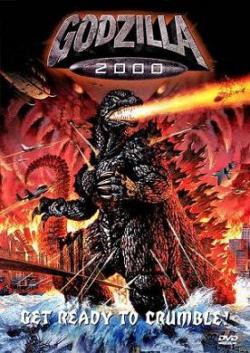 Godzilla 13 2000