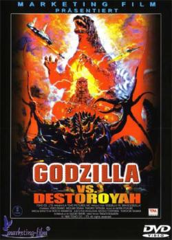 Godzilla 12 contre Destoroyah