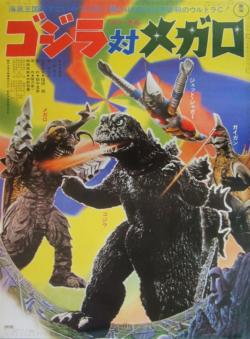 Godzilla 06 contre Megalon