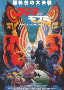 Godzilla 10 contre Mothra