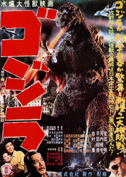 Godzilla 01