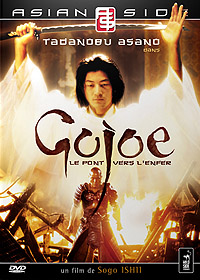 Gojoe