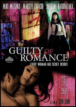 Guilty of Romance