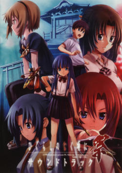 Higurashi 2