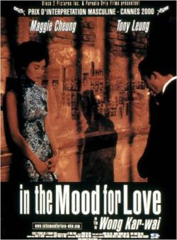2000 In the mood for Love