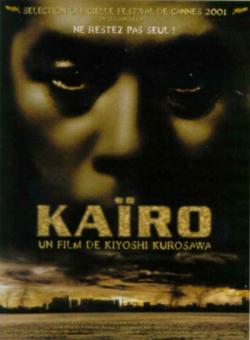 Kairo