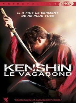 Kenshin 1 le Vagabond