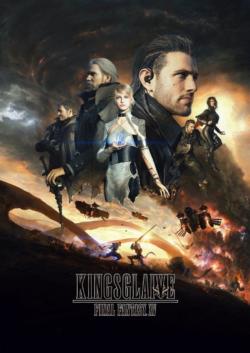 Kingsglaive