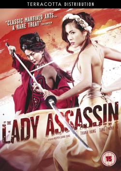 Lady Assassin 2013