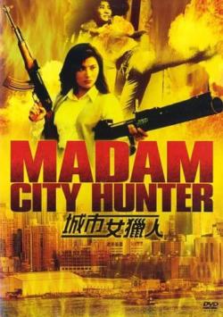 1993 Madam City Hunter