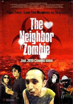 Neighbor Zombie