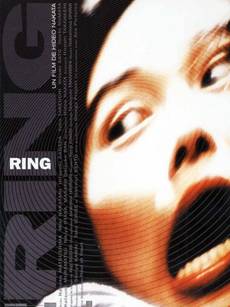 1998 Ring 1