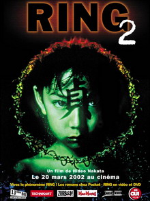 1999 Ring 2