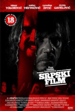 Serbian Film