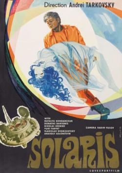 Solaris 1971