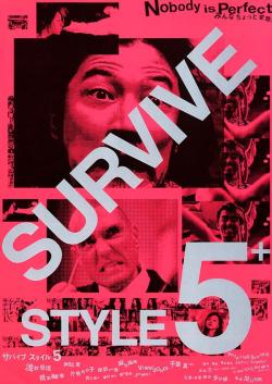 Survive Style 5 