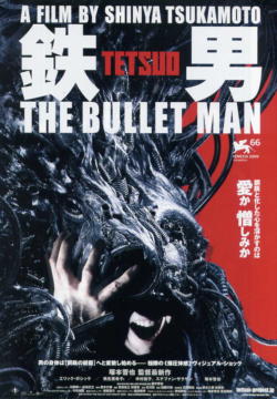 Tetsuo 3 the Bullet Man